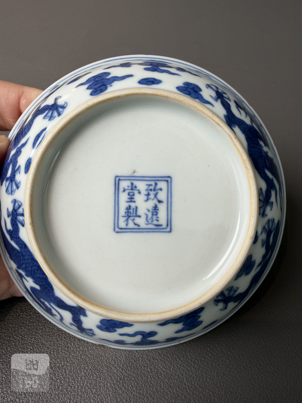 清乾隆 青花云龙纹盘 - 图8